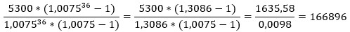 Ներմուծեք նկարագրությունը_21885