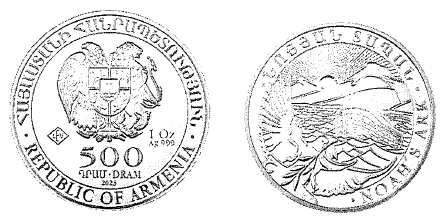 Ներմուծեք նկարագրությունը_21951