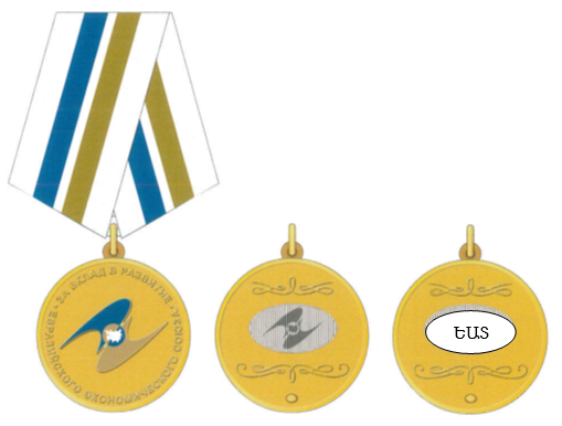 Ներմուծեք նկարագրությունը_21938