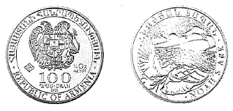 Ներմուծեք նկարագրությունը_21949