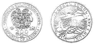 Ներմուծեք նկարագրությունը_21950