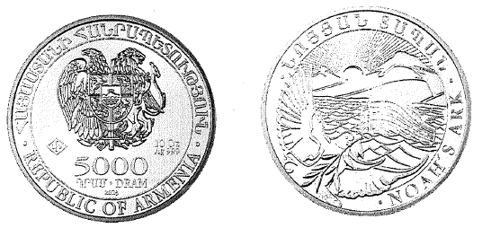 Ներմուծեք նկարագրությունը_21953