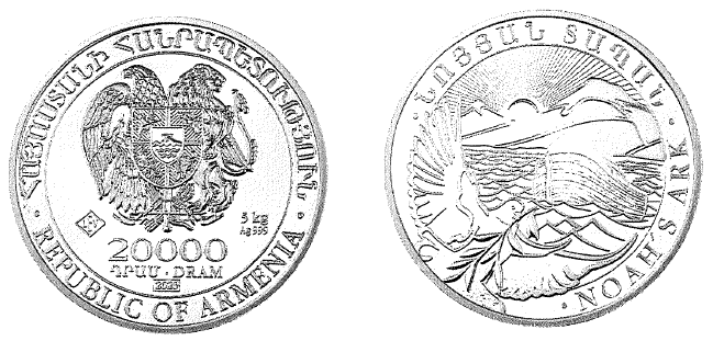 Ներմուծեք նկարագրությունը_21955