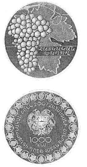 Ներմուծեք նկարագրությունը_18147