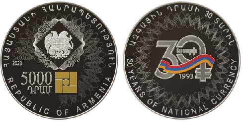 Ներմուծեք նկարագրությունը_22876