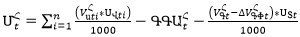 Ներմուծեք նկարագրությունը_22664