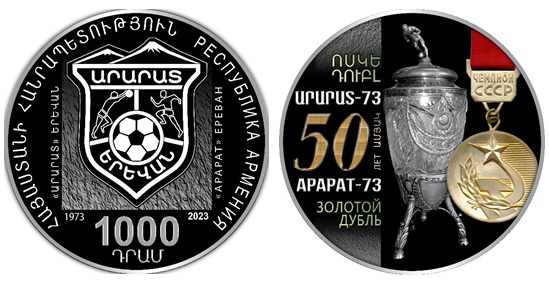 Ներմուծեք նկարագրությունը_22880