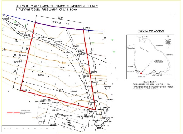 Ներմուծեք նկարագրությունը_22918