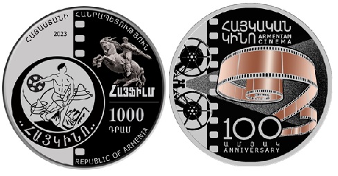 Ներմուծեք նկարագրությունը_22879