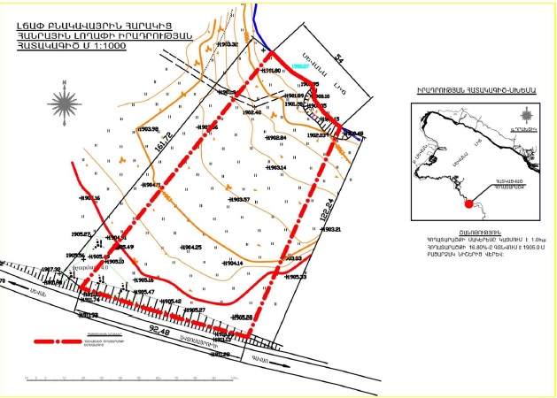 Ներմուծեք նկարագրությունը_22911