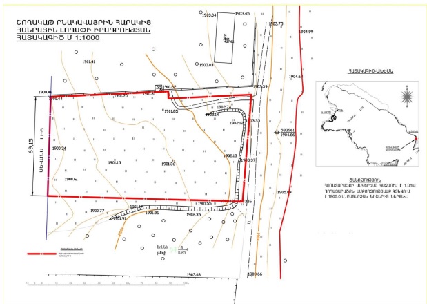 Ներմուծեք նկարագրությունը_22914