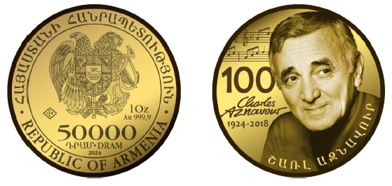 Ներմուծեք նկարագրությունը_23616