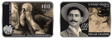 Ներմուծեք նկարագրությունը_23621