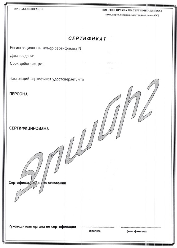 Ներմուծեք նկարագրությունը_23569