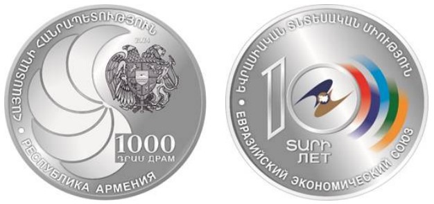 Ներմուծեք նկարագրությունը_23514