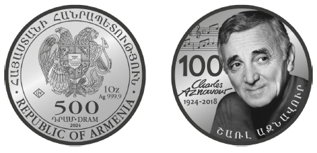 Ներմուծեք նկարագրությունը_23618