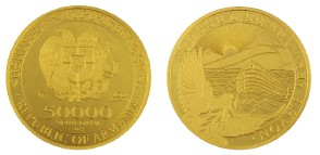 Ներմուծեք նկարագրությունը_23850