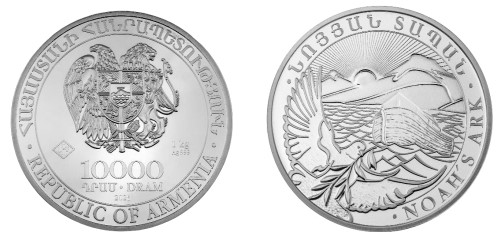 Ներմուծեք նկարագրությունը_23845