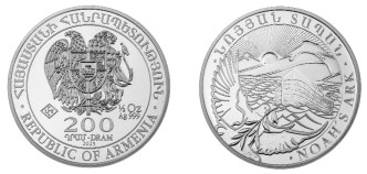 Ներմուծեք նկարագրությունը_23841