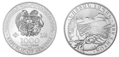 Ներմուծեք նկարագրությունը_23843