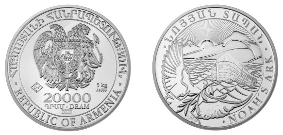 Ներմուծեք նկարագրությունը_23846