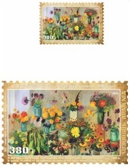 Ներմուծեք նկարագրությունը_24038