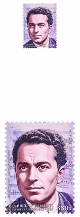 Ներմուծեք նկարագրությունը_24106