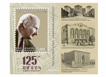 Ներմուծեք նկարագրությունը_24031