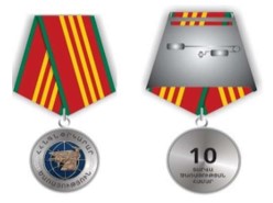 Ներմուծեք նկարագրությունը_24178