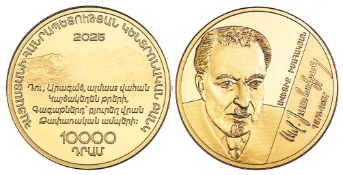 Ներմուծեք նկարագրությունը_24058