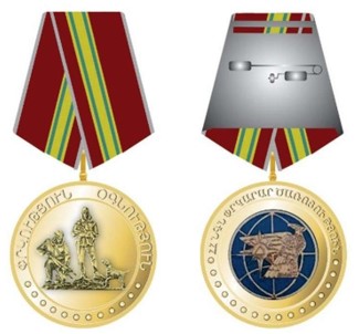 Ներմուծեք նկարագրությունը_24175