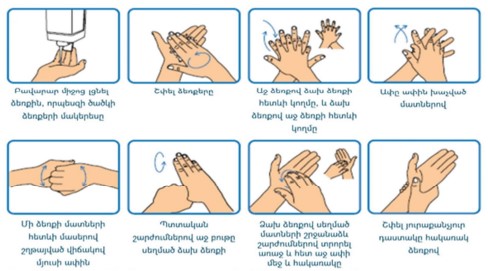 Ներմուծեք նկարագրությունը_24143