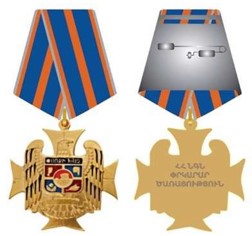 Ներմուծեք նկարագրությունը_24170