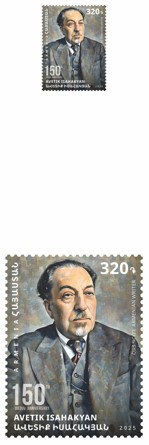 Ներմուծեք նկարագրությունը_24109