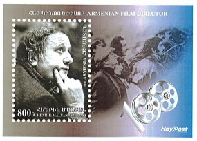Ներմուծեք նկարագրությունը_24136