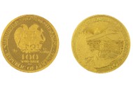 Ներմուծեք նկարագրությունը_24209