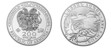 Ներմուծեք նկարագրությունը_24212