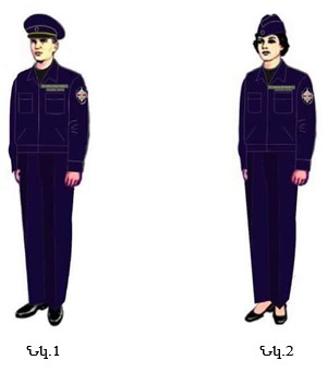 Ներմուծեք նկարագրությունը_24198