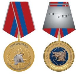 Ներմուծեք նկարագրությունը_24173
