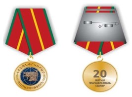 Ներմուծեք նկարագրությունը_24176