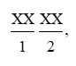 Ներմուծեք նկարագրությունը_24373
