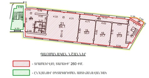Ներմուծեք նկարագրությունը_24187