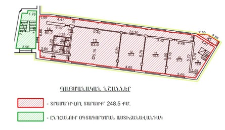 Ներմուծեք նկարագրությունը_24188