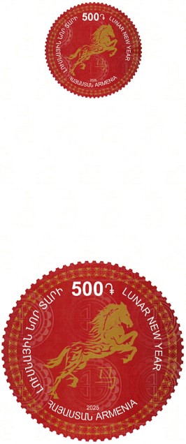 Ներմուծեք նկարագրությունը_24465