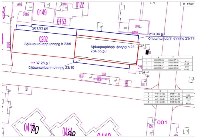 Ներմուծեք նկարագրությունը_24585