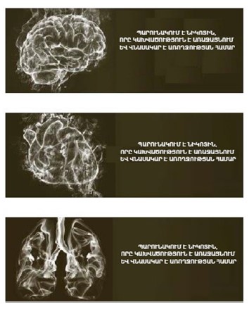 Ներմուծեք նկարագրությունը_24617