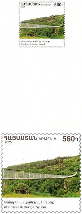 Ներմուծեք նկարագրությունը_24470
