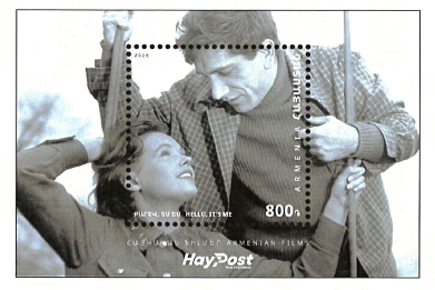 Ներմուծեք նկարագրությունը_24568