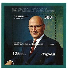 Ներմուծեք նկարագրությունը_24605