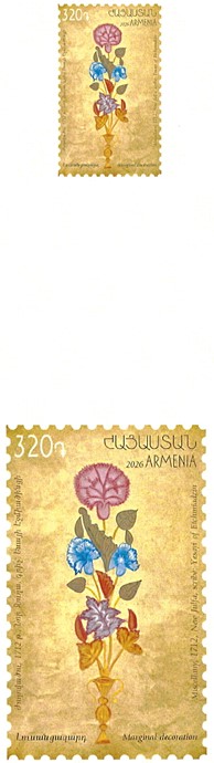 Ներմուծեք նկարագրությունը_24606